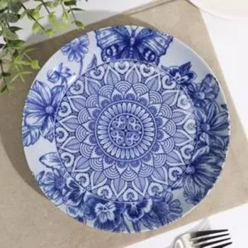 Тарелка глубокая Paradise, 700 мл, d=20,5 см