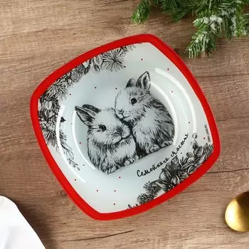 Тарелка глубокая «Семейного счастья», 20 см