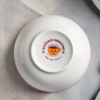 Тарелка глубокая «Сладкоежка»,13 см, 430 мл