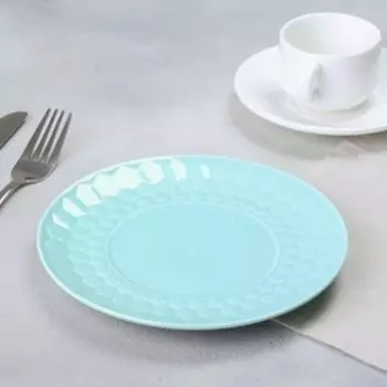 Тарелка «Голубая», Ø 20 см