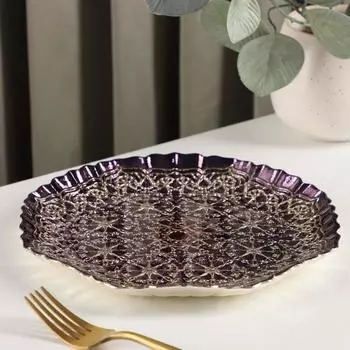 Тарелка «Элмас», d=21 см, цвет сиреневый с золотом