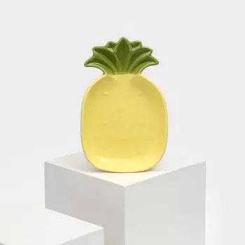 Тарелка керамическая "Ананас", плоская, желтая, 22 см, 1 сорт, Иран