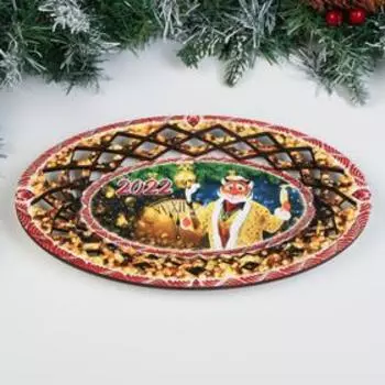 Тарелка-конфетница овальная "Символ года 2022.Тигр с шампанским"