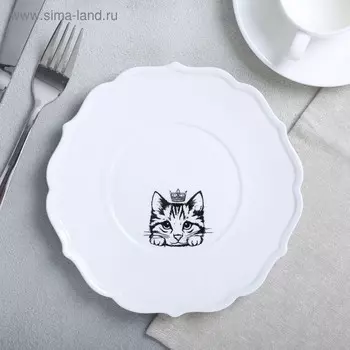 Тарелка «Кошка», Ø 20 см