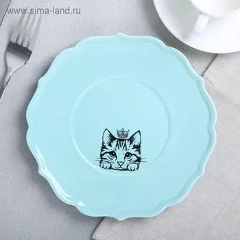 Тарелка «Кошка», Ø 20 см