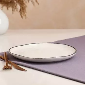 Тарелка "Круглая", чёрный лофт, 21 см