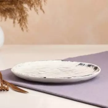 Тарелка "Круглая", плоская, чёрный лофт плюс, 21 см