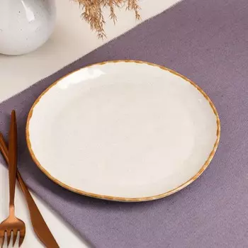 Тарелка "Круглая", коричневый лофт, 21 см