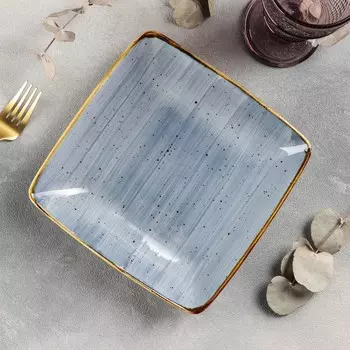 Тарелка квадратная «Индиголит», 20×20 см, цвет синий