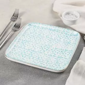 Тарелка квадратная «Марокканка», 21,5×21,5 см, цвет голубой