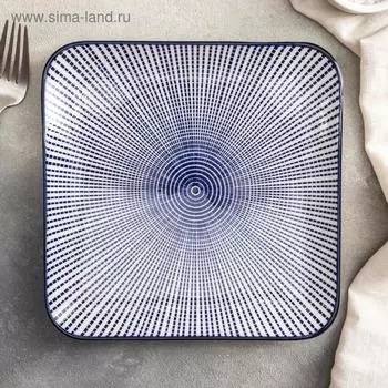 Тарелка квадратная «Нуар», 20×20 см