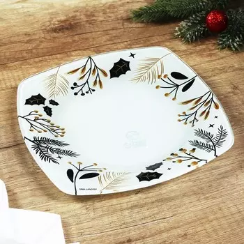 Тарелка плоская новогодняя «Время чудес», 2020 см