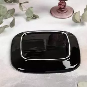 Тарелка квадратная «Зигзаг», 20,5×20,5 см