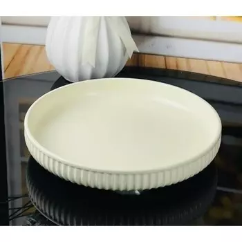 Тарелка Lenardi, d=20.5 см