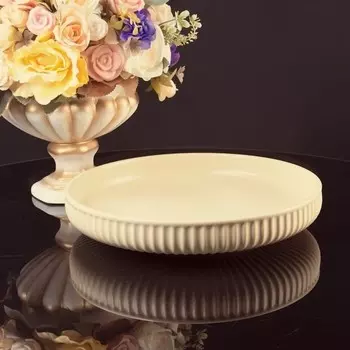 Тарелка Lenardi, d=25 см