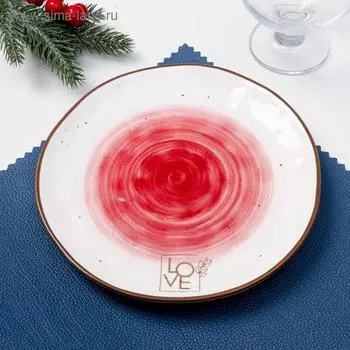 Тарелка керамическая LOVE, 19 см, цвет красный, цвет красный