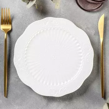 Тарелка фарфоровая Magistro «Этюд», d=20 см, цвет белый