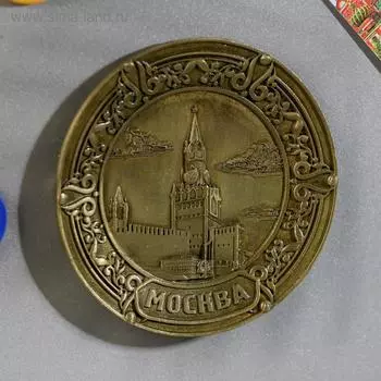 Тарелка-магнит «Москва. Кремль»