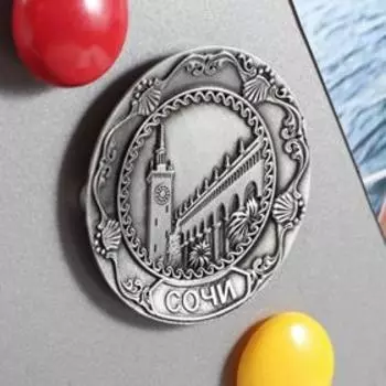 Магнит «Сочи»