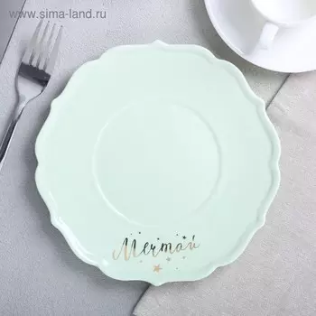 Тарелка «Мечтай», Ø 20 см