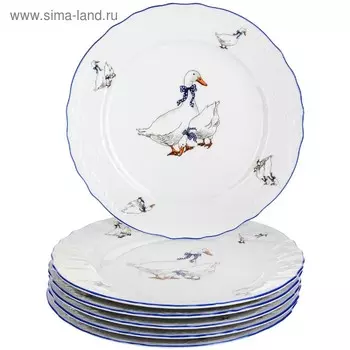 Тарелка мелкая Bernadotte, декор «Гуси», 21 см