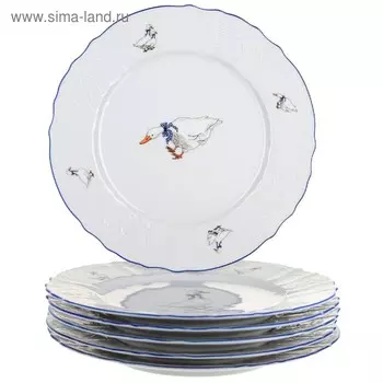 Тарелка мелкая Bernadotte, декор «Гуси», 27 см