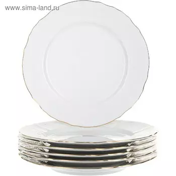 Тарелка мелкая Bernadotte, декор «Отводка золото», 25 см