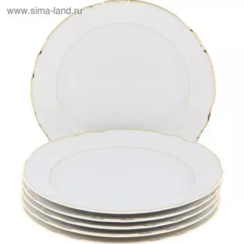 Тарелка мелкая Constance, декор «Золотая нитка, Отводка золото», 24 см