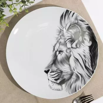 Тарелка фарфоровая «Лев», d=24 см, белая