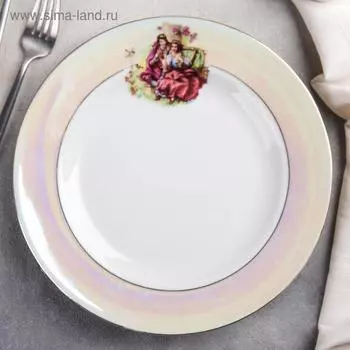 Тарелка Добрушский завод «Мадонна», d=24 см, фарфор, белая