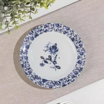 Тарелка мелкая «Милори», d=17 см