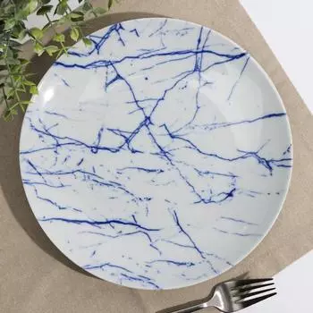 Тарелка мелкая «Мрамор», d=24 см