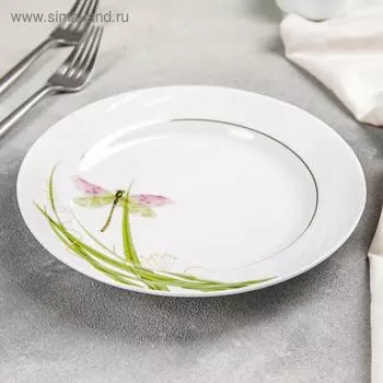 Тарелка Добрушский завод «Стрекоза», d=20 см, фарфор, белая