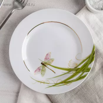 Тарелка фарфоровая «Стрекоза», d=20 см, белая