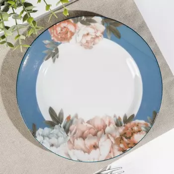 Тарелка мелкая «Вечер Валенсии», d=20 см