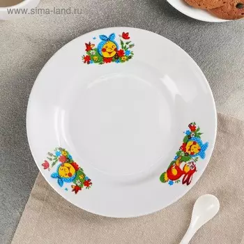 Тарелка мелкая «Весёлый колобок», d=20 см