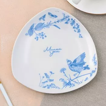 Тарелка «Милый дом», 15 см