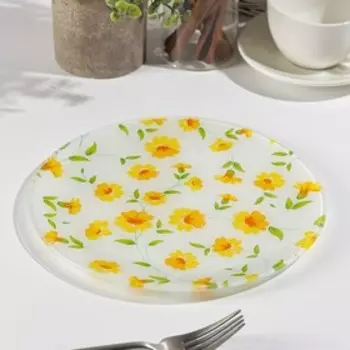 Тарелка «Нарцисс», d=21,5 см