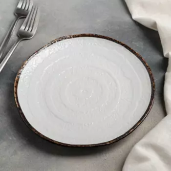 Тарелка обеденная «Браун», d=21 см