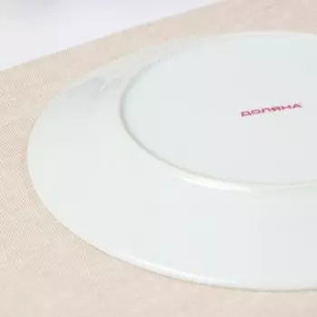 Тарелка Доляна «Мадонна», d=23 см, керамика, белая