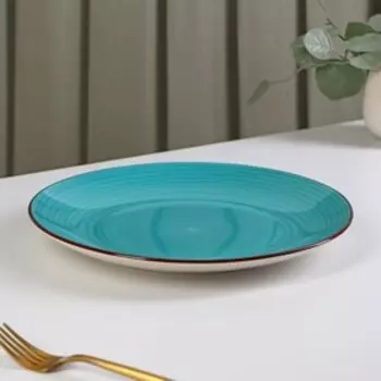 Тарелка Доляна «Морской мир», d=27 см, керамика, голубая