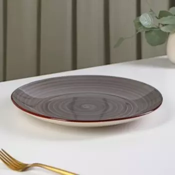 Тарелка Доляна «Морской мир», d=27 см, керамика, коричневая