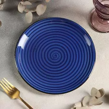 Тарелка обеденная Enigma, d=21 см, цвет синий