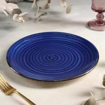 Тарелка обеденная Enigma, d=25 см, цвет синий