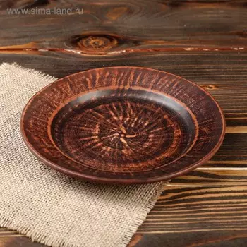 Тарелка "Обеденная", гладкая, красная глина, 18 см