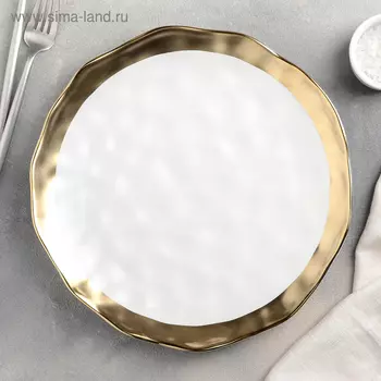 Тарелка керамическая обеденная «Инь и ян», d=27 см, цвет белый