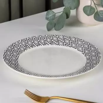Тарелка фарфоровая обеденная «Марокко», d=25,3 см