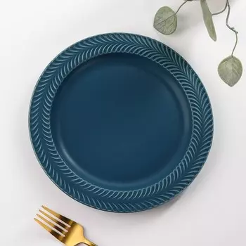 Тарелка обеденная «Морская гладь», d=22 см, цвет синий