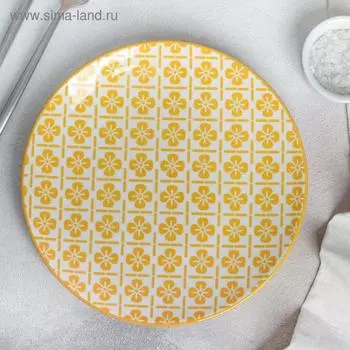 Тарелка обеденная «Незабудка», d=22 см