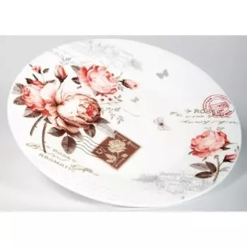 Тарелка Olaff «Жозефина», d=20 см